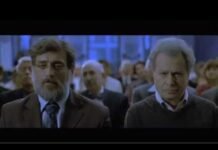 ‘Nota de Rodapé’: Drama familiar israelense estreia em SP e RJ "Nota de Rodapé"